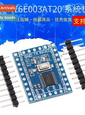 N76E003AT20 Minimum System Board System Board Core Board Dev