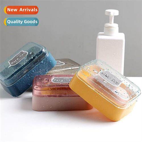 Covered soap box soap box student dormory cute draining bath