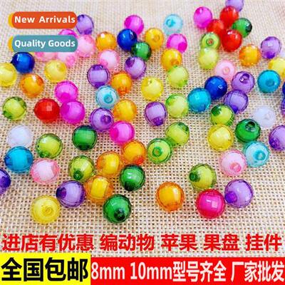 diy hmade beading material package beads 30MM beads in beads