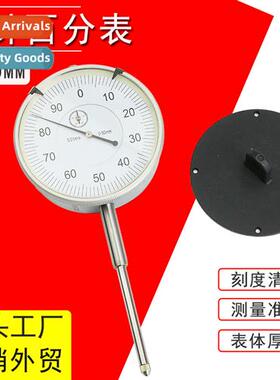 Mechanical Pointer Type Percentage Meter 0-50mm Percentage M