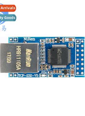 CH9121 Serial to Ernet Network Module Microctroller STM32 Ne
