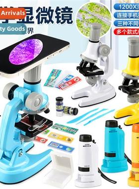 Childrens high-defini microscope toy set  primary  secdary s
