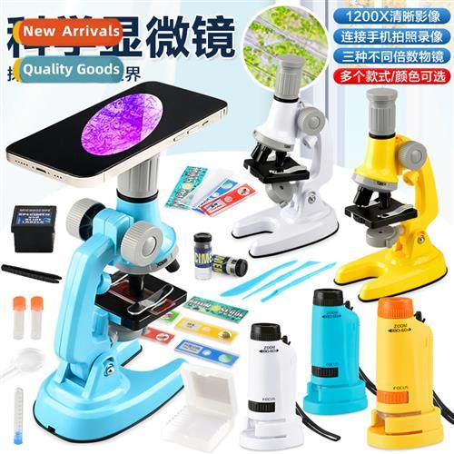 Childrens high-defini microscope toy set  primary  secdary s