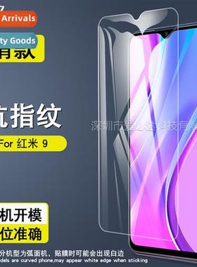 Apply mi mi 9 Tempered Film mi 9 Phe Screen HD Explosi-pro T
