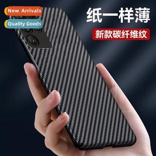 Carbon Fiber Anti S24 S22 S23Ultra Case 适用Samsung Phone