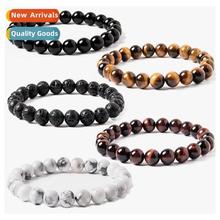 Volcanic Tiger Eye Black Obsidian Set Bracelet Men and Women