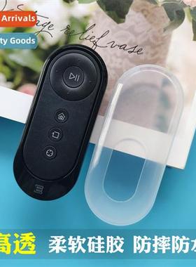 适用Corvus Sweeper Robot RC1633 Remote Control Cover Protect