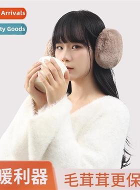 Winter warm ear muffs 适用men  women universal cute student