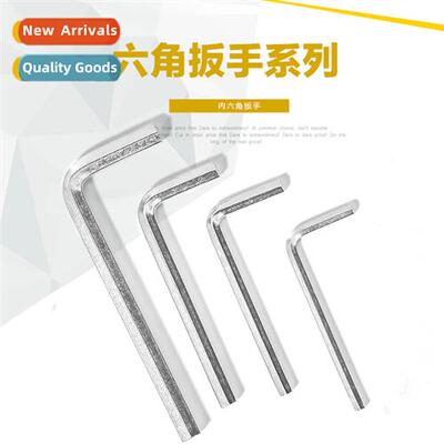 Hexag socket h tool wrench metric inch flat head galvanized