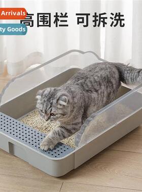 Cat Lter PanLarge, oversized, semi-enclosed cat toiletSmell-