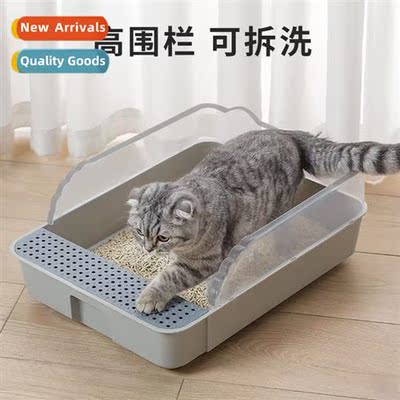 Cat Lter PanLarge, oversized, semi-enclosed cat toiletSmell-