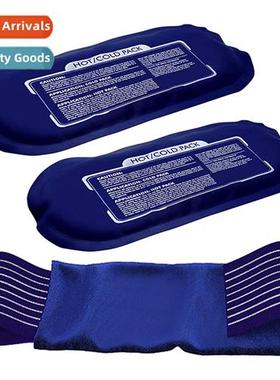 Reusable   Cold Gel Ice Pack Multiple parts Gel Ice Pack