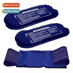 Cold Multiple Gel Pack parts Ice Reusable