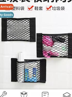 Organizer Hanging Kchen Plastic Bag Garbage Bag Organizer Or