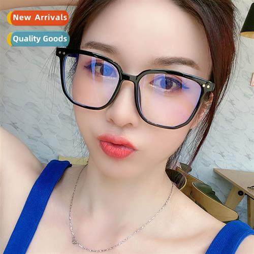 Large Frame Anti-Radiati Eyeglasses Frames Korean Vegan Eyeg