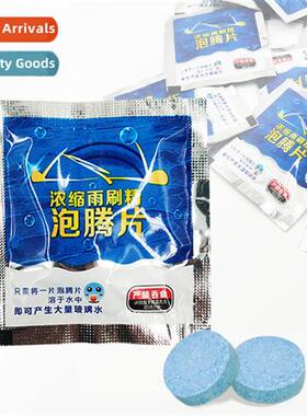 Auto Glass Water Solid Wiper Fluid Ccentrate Gift Car Wash W