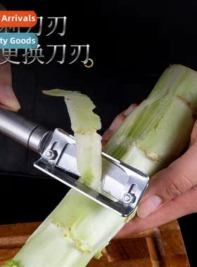 Stainless Steel Sugar Cane Peeler Multifunctial Lettuce Peel