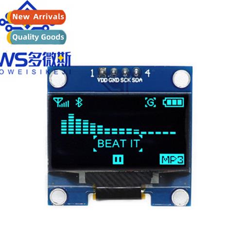 1.3-inch OLED display 12864 LCD IIC interface
