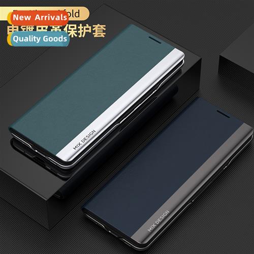 适用Xiaomi Fold electroplated leather case cell phone foldin
