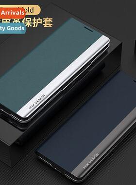 适用Xiaomi Fold electroplated leather case cell phone foldin