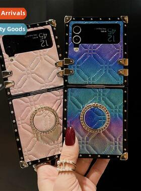 适用Samsung Z Flip4/5 Phantom Plaid Square Phone Case Foldin