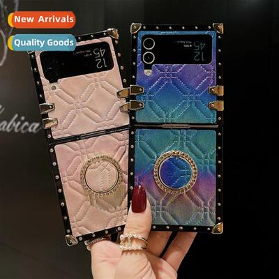 适用Samsung Z Flip4/5 Phantom Plaid Square Phone Case Foldin