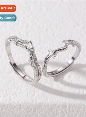Lian Li Zhi couple ring pair  niche  lg-distance relatiship