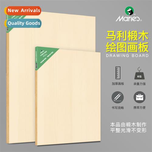 4k drawing board 4 open wooden drawing board sketching sketc