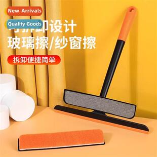 Multi-functial three-in-e glass window cleaner n-disassembly