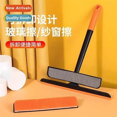 Multi-functial three-in-e glass window cleaner n-disassembly