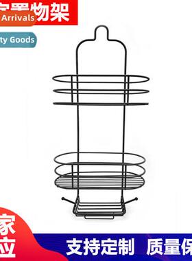 Scinavian style three-layer bathroom shelf bath shower gel s