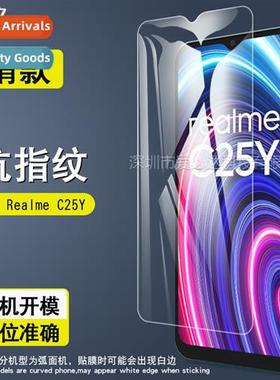 For Realme Realme C25Y Tempered Film Realme C25Y HD Explosi-