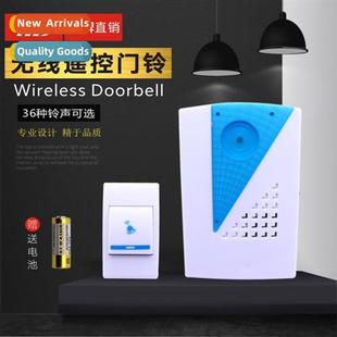 Wireless New Doorbell Home Dingte Intelligent 6002