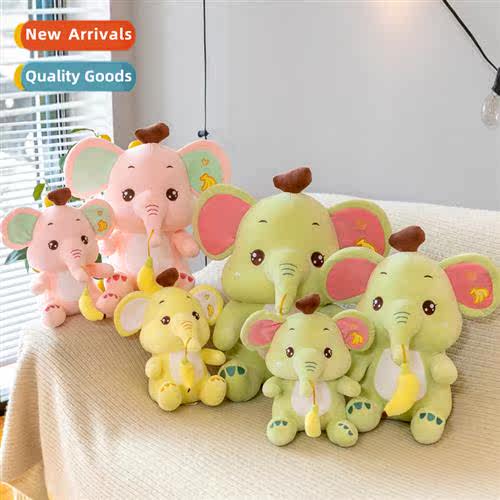 Creative large banana elephant plush toys fear cott carto na
