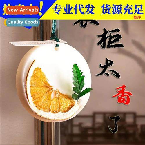 Closet Diffuser Tablets Wax Tablets Indoor Lg Lasting Solid