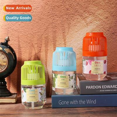 300ml Tsukumo aromarapy room indoor household bathroom toile