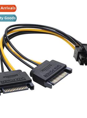 SATA15P Male to 6Pin Female VGA Reverse Power Cable Spl in T