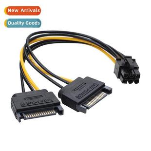 Spl 6Pin Reverse Power VGA Female SATA15P Cable Male