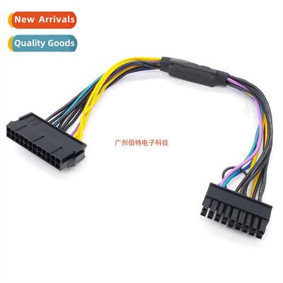For HP z620 420 220 Power Adapter Cable 24p to 18P ATX Power