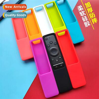 适用Samsung TV remote control protective cover Q70Q60Q80 rem