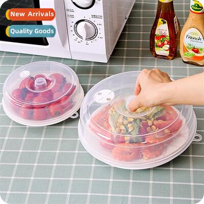 Microwave special heating utensils bowl cover refrigerator r