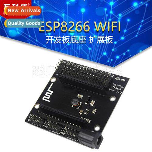 ESP8266 WIFI Development Board Docking Stati Expansi Board C