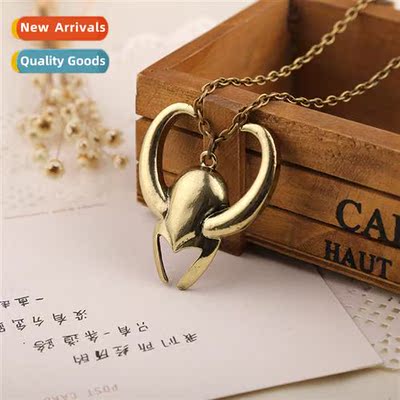 Rockys cow horn helmet necklace persalized matching sweater