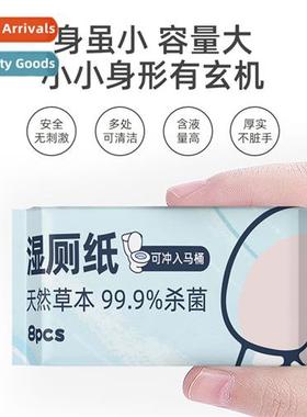 Cvenient Mini Biodegradable Flush Toilet Wipe Antibacterial