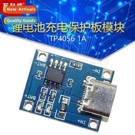 TP4056 1A lhium battery charging protecti board module TYPE-