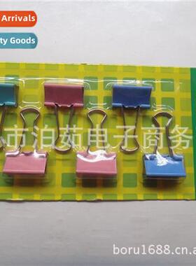Clip Six Clip Set Office Supplies