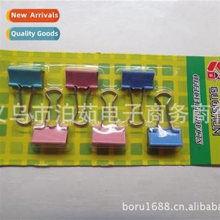 Clip Six Clip Set Office Supplies