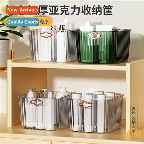 Light luxury desktop cosmetic organizer acrylic dresser mask