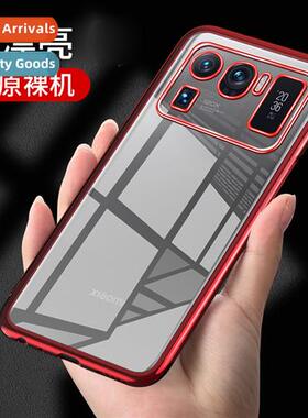 适用millet Mix4 phone case K50pro plating pc full package mi