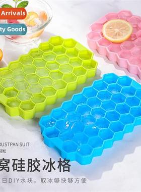 A2872 Silice Heycomb Ice Compartment wh LidSilice Ice Mould